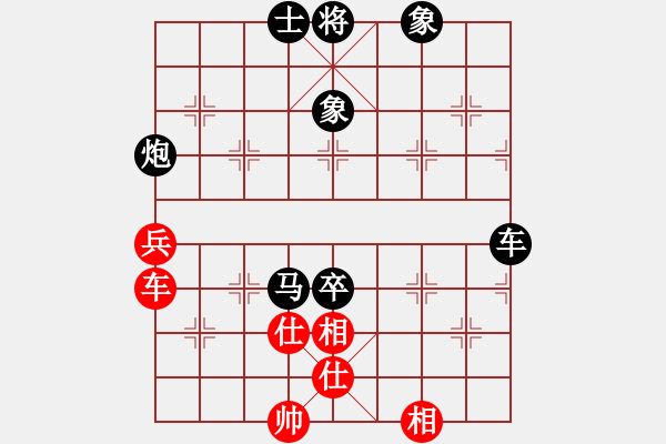 象棋棋譜圖片：歌謠安靜(9段)-負(fù)-靜之海(日帥) - 步數(shù)：100 