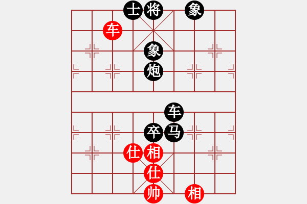 象棋棋譜圖片：歌謠安靜(9段)-負(fù)-靜之海(日帥) - 步數(shù)：110 