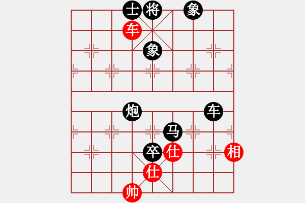 象棋棋譜圖片：歌謠安靜(9段)-負(fù)-靜之海(日帥) - 步數(shù)：120 