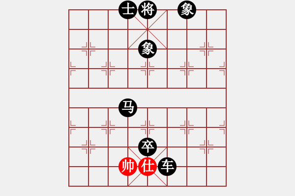 象棋棋譜圖片：歌謠安靜(9段)-負(fù)-靜之海(日帥) - 步數(shù)：130 