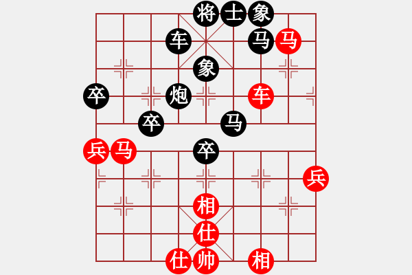 象棋棋譜圖片：歌謠安靜(9段)-負(fù)-靜之海(日帥) - 步數(shù)：60 