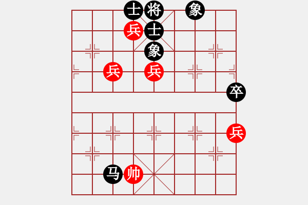 象棋棋譜圖片：典典[1507003079] -VS- 臭棋人家香煙[4821529] - 步數(shù)：130 