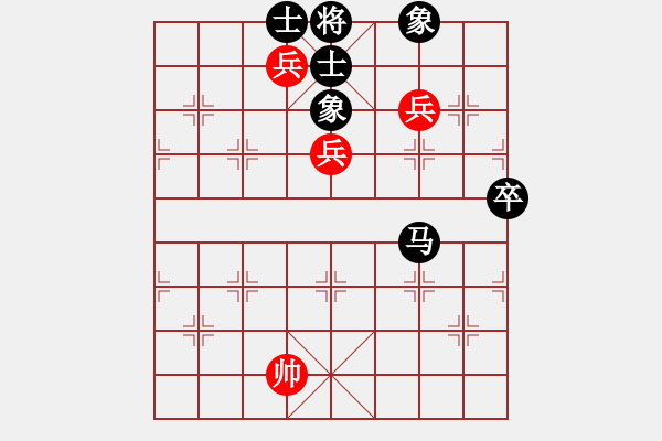 象棋棋譜圖片：典典[1507003079] -VS- 臭棋人家香煙[4821529] - 步數(shù)：140 