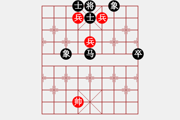 象棋棋譜圖片：典典[1507003079] -VS- 臭棋人家香煙[4821529] - 步數(shù)：144 