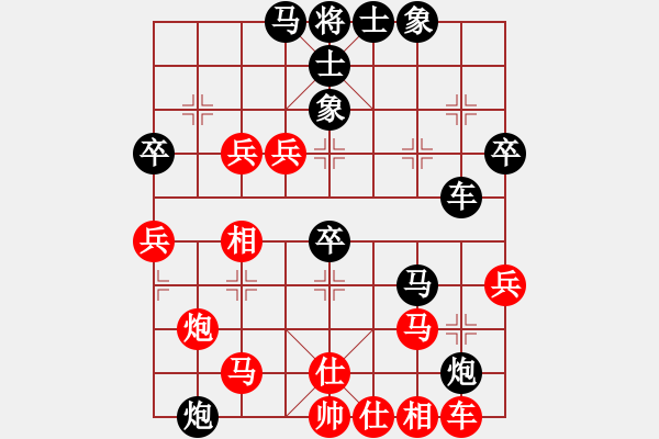 象棋棋譜圖片：典典[1507003079] -VS- 臭棋人家香煙[4821529] - 步數(shù)：50 