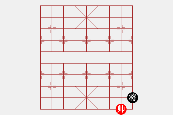 象棋棋譜圖片：自上床來無敵手大結(jié)局 - 步數(shù)：100 