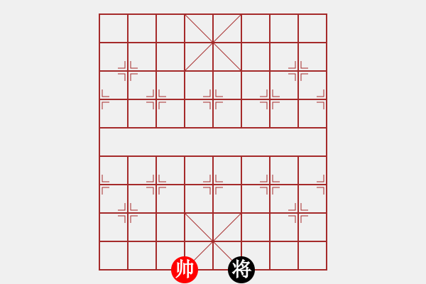 象棋棋譜圖片：自上床來無敵手大結(jié)局 - 步數(shù)：110 