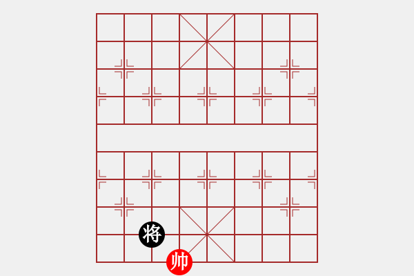 象棋棋譜圖片：自上床來無敵手大結(jié)局 - 步數(shù)：130 