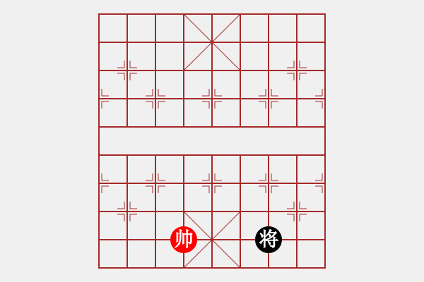 象棋棋譜圖片：自上床來無敵手大結(jié)局 - 步數(shù)：150 