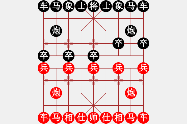 象棋棋譜圖片：自上床來無敵手大結(jié)局 - 步數(shù)：20 