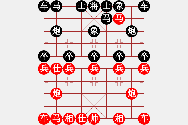 象棋棋譜圖片：自上床來無敵手大結(jié)局 - 步數(shù)：30 