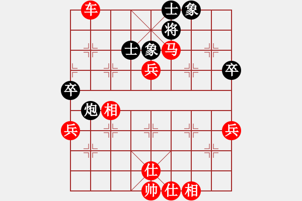 象棋棋譜圖片：湖北省體育局棋牌中心 趙子雨 勝 北京威凱建設(shè)隊(duì) 靳玉硯 - 步數(shù)：83 