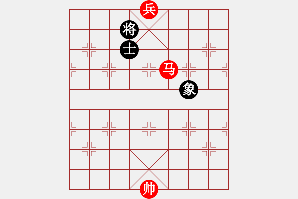 象棋棋譜圖片：016 馬低兵勝單仕象2 - 步數(shù)：0 