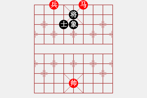 象棋棋譜圖片：016 馬低兵勝單仕象2 - 步數(shù)：20 