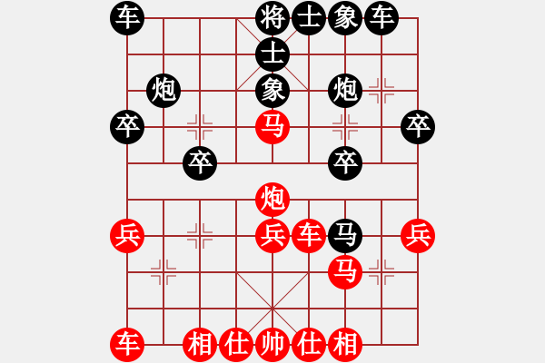 象棋棋谱图片：卜凤波 先和 Zheng YiHong - 步数：30 