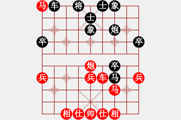 象棋棋谱图片：卜凤波 先和 Zheng YiHong - 步数：40 