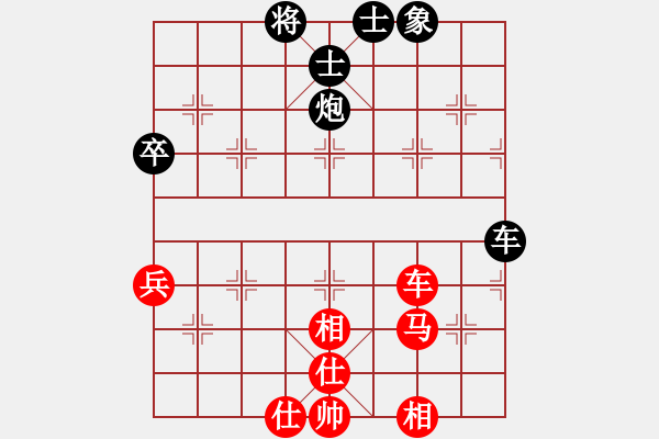象棋棋谱图片：卜凤波 先和 Zheng YiHong - 步数：60 