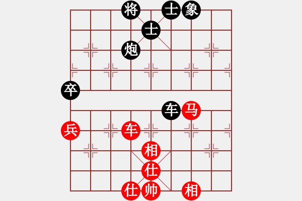 象棋棋谱图片：卜凤波 先和 Zheng YiHong - 步数：70 