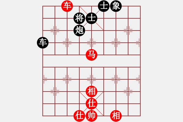 象棋棋谱图片：卜凤波 先和 Zheng YiHong - 步数：78 