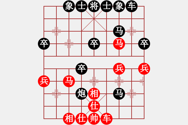 象棋棋譜圖片：兩頭蛇[406039482] -VS- 網(wǎng)事如風(fēng)[871131321] - 步數(shù)：30 