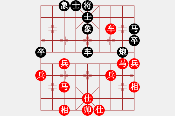 象棋棋譜圖片：騰訊 QQ 象棋對(duì)局業(yè)余四級(jí) - 步數(shù)：60 