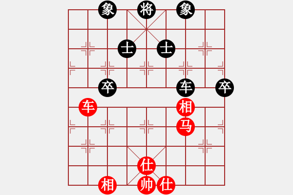 象棋棋譜圖片：重慶潼南一(9段)-和-火箭奔月(人王) - 步數(shù)：120 