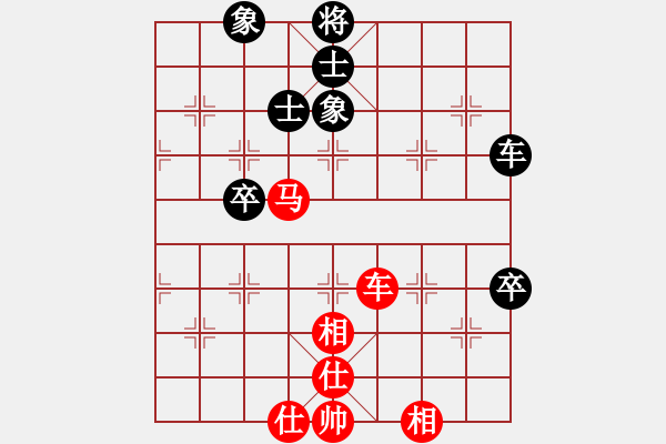 象棋棋譜圖片：重慶潼南一(9段)-和-火箭奔月(人王) - 步數(shù)：190 