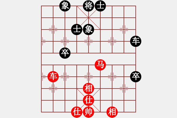 象棋棋譜圖片：重慶潼南一(9段)-和-火箭奔月(人王) - 步數(shù)：193 