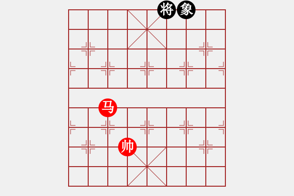 象棋棋譜圖片：象棋愛好者挑戰(zhàn)亞艾元小棋士 2024-9-8 - 步數(shù)：10 