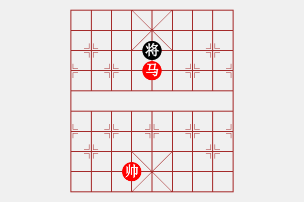 象棋棋譜圖片：象棋愛好者挑戰(zhàn)亞艾元小棋士 2024-9-8 - 步數(shù)：20 