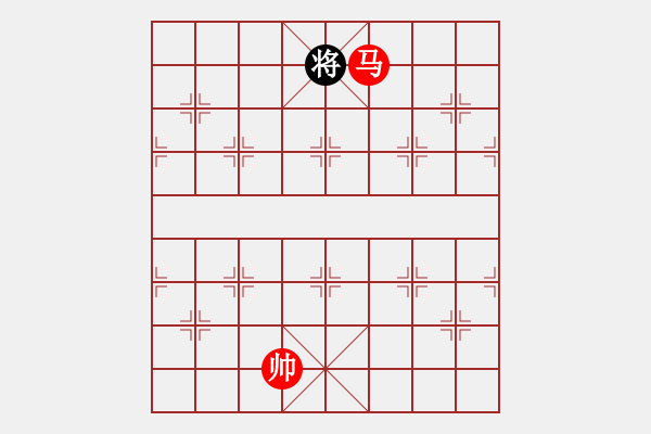 象棋棋譜圖片：象棋愛好者挑戰(zhàn)亞艾元小棋士 2024-9-8 - 步數(shù)：30 