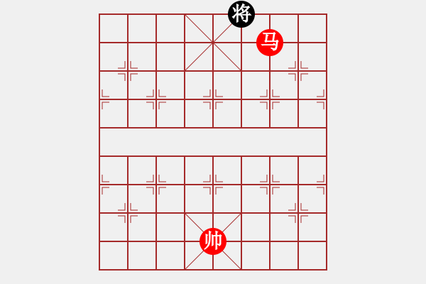 象棋棋譜圖片：象棋愛好者挑戰(zhàn)亞艾元小棋士 2024-9-8 - 步數(shù)：50 