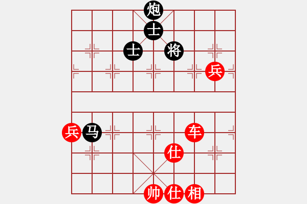 象棋棋譜圖片：弈棋亦心(9星)-勝-蹉跎歲月(風魔) - 步數(shù)：140 