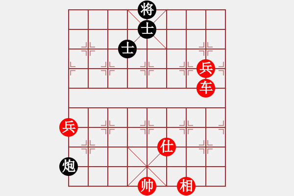 象棋棋譜圖片：弈棋亦心(9星)-勝-蹉跎歲月(風魔) - 步數(shù)：158 