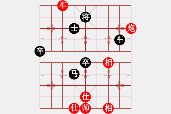 象棋棋譜圖片：蓋聶與衛(wèi)莊(9星)-和-木庫(kù)神勇(9星) - 步數(shù)：120 