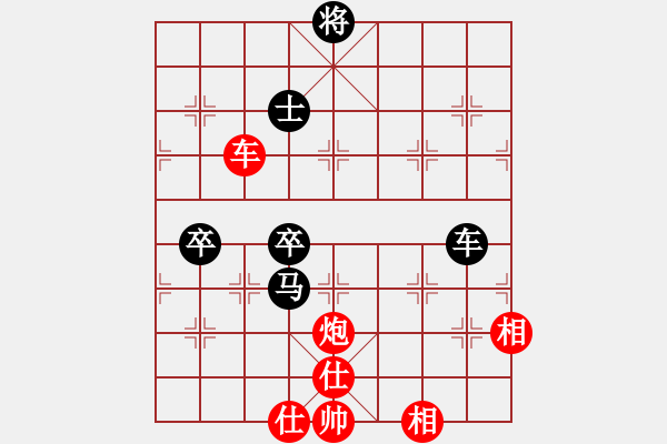 象棋棋譜圖片：蓋聶與衛(wèi)莊(9星)-和-木庫(kù)神勇(9星) - 步數(shù)：130 