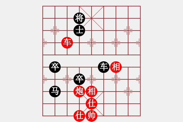 象棋棋譜圖片：蓋聶與衛(wèi)莊(9星)-和-木庫(kù)神勇(9星) - 步數(shù)：140 