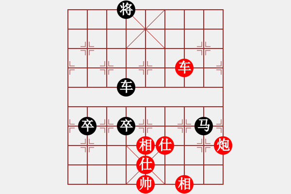 象棋棋譜圖片：蓋聶與衛(wèi)莊(9星)-和-木庫(kù)神勇(9星) - 步數(shù)：170 