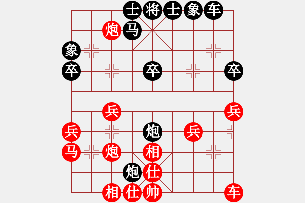 象棋棋譜圖片：蓋聶與衛(wèi)莊(9星)-和-木庫(kù)神勇(9星) - 步數(shù)：30 