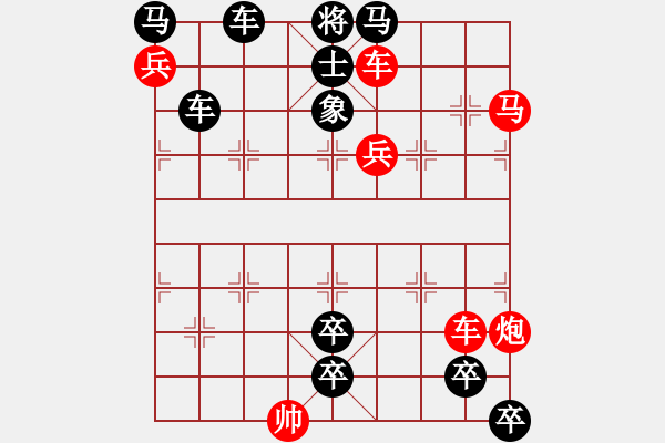 象棋棋譜圖片：風(fēng)平浪靜 - 步數(shù)：0 