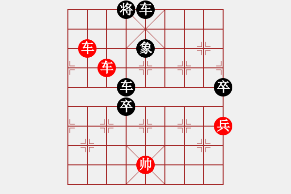 象棋棋譜圖片：霸王解甲 - 步數(shù)：10 