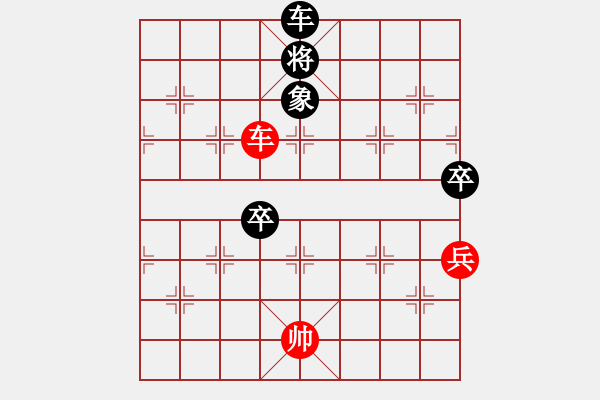 象棋棋譜圖片：霸王解甲 - 步數(shù)：20 