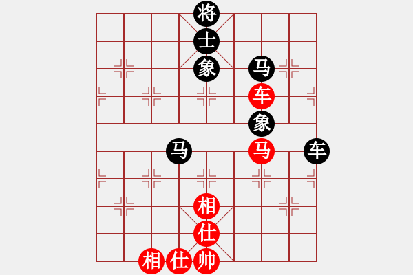 象棋棋譜圖片：中炮過河車七路馬對屏風馬兩頭蛇 四兵相見 （紅馬后藏車）   東京道場(5段)-負-挖溝村(3段) - 步數(shù)：100 