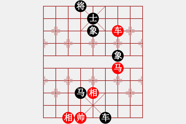 象棋棋譜圖片：中炮過河車七路馬對屏風馬兩頭蛇 四兵相見 （紅馬后藏車）   東京道場(5段)-負-挖溝村(3段) - 步數(shù)：110 