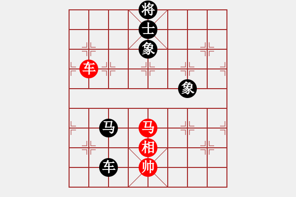 象棋棋譜圖片：中炮過河車七路馬對屏風馬兩頭蛇 四兵相見 （紅馬后藏車）   東京道場(5段)-負-挖溝村(3段) - 步數(shù)：120 