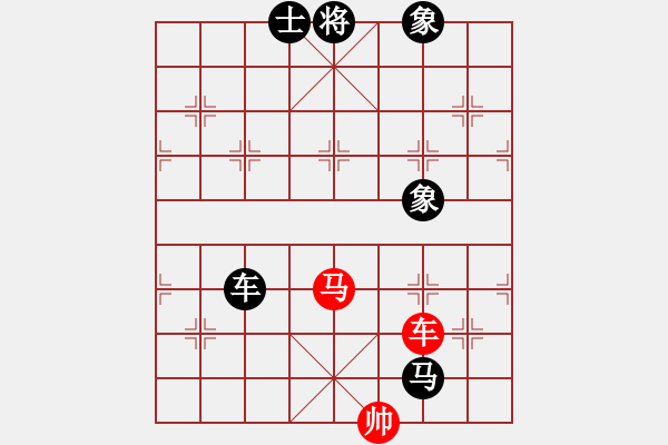 象棋棋譜圖片：中炮過河車七路馬對屏風馬兩頭蛇 四兵相見 （紅馬后藏車）   東京道場(5段)-負-挖溝村(3段) - 步數(shù)：130 