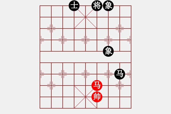 象棋棋譜圖片：中炮過河車七路馬對屏風馬兩頭蛇 四兵相見 （紅馬后藏車）   東京道場(5段)-負-挖溝村(3段) - 步數(shù)：138 