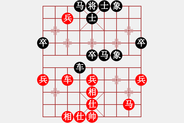 象棋棋譜圖片：中炮過河車七路馬對屏風馬兩頭蛇 四兵相見 （紅馬后藏車）   東京道場(5段)-負-挖溝村(3段) - 步數(shù)：60 