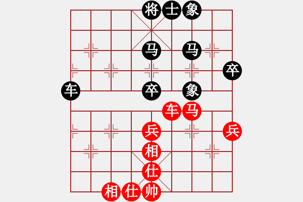 象棋棋譜圖片：中炮過河車七路馬對屏風馬兩頭蛇 四兵相見 （紅馬后藏車）   東京道場(5段)-負-挖溝村(3段) - 步數(shù)：80 