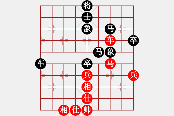 象棋棋譜圖片：中炮過河車七路馬對屏風馬兩頭蛇 四兵相見 （紅馬后藏車）   東京道場(5段)-負-挖溝村(3段) - 步數(shù)：90 